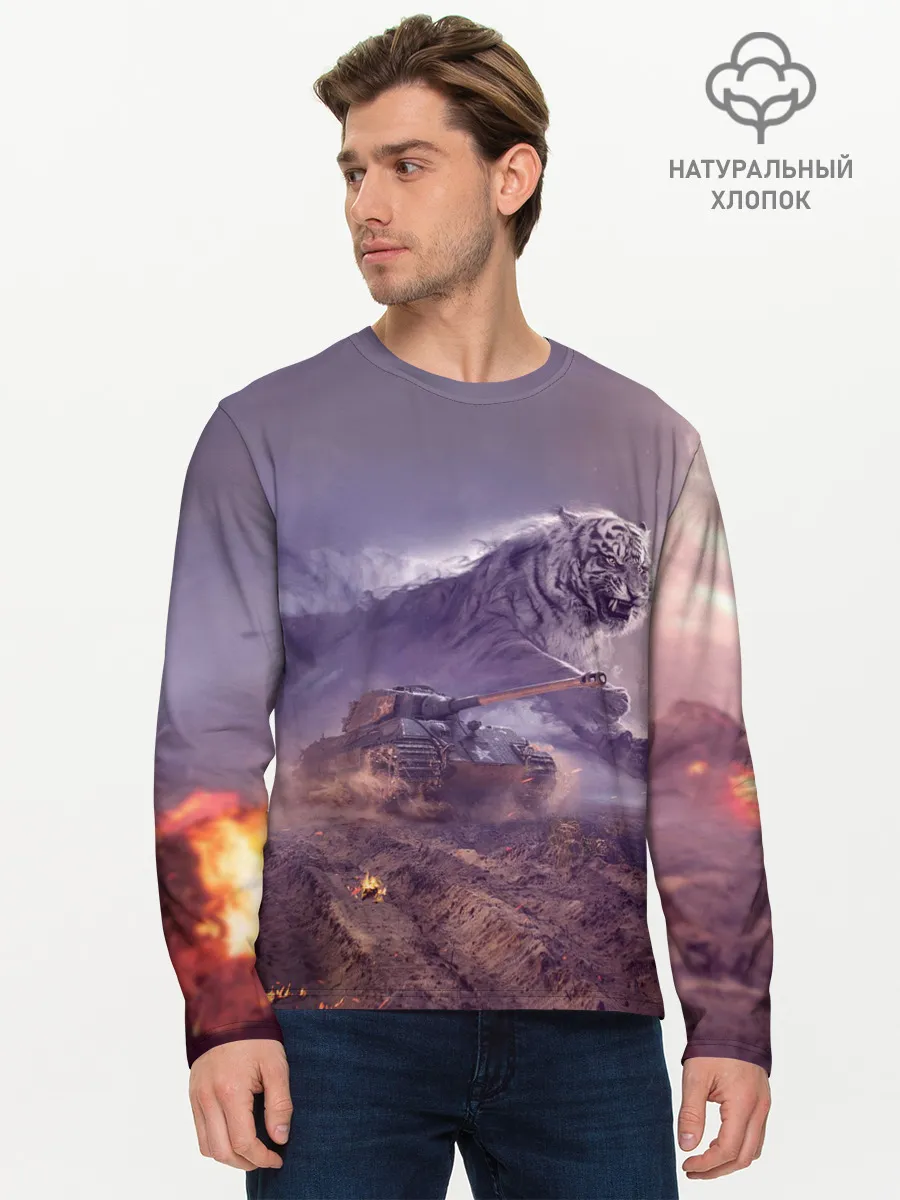 Мужской лонгслив базовый / Танк