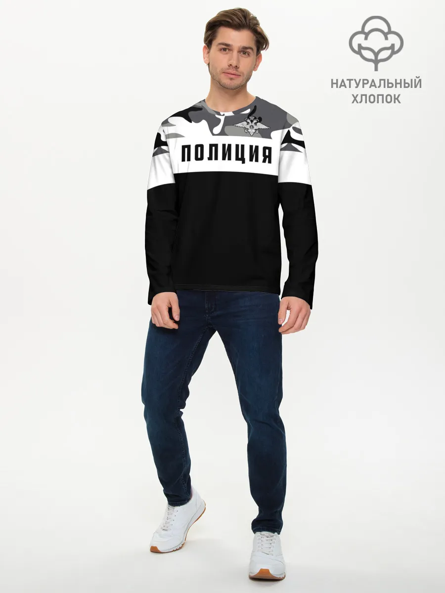 Мужской лонгслив базовый / Полиция