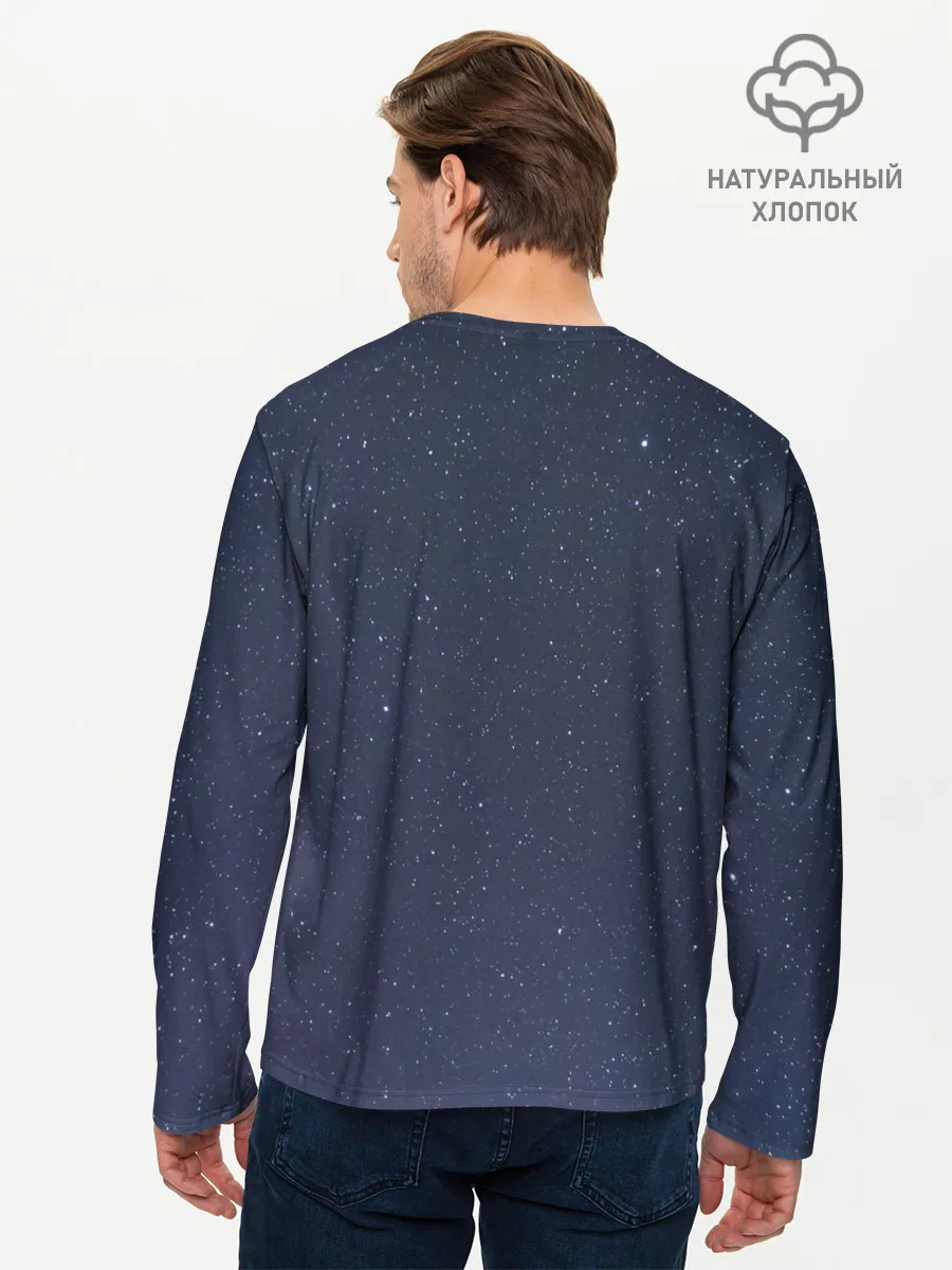 Мужской лонгслив базовый / Космос