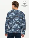 Мужской лонгслив базовый / Камуфляж МВД