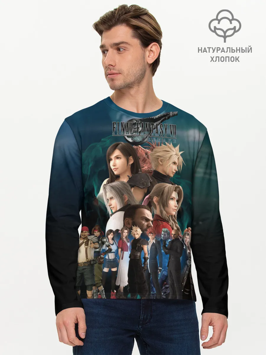 Мужской лонгслив базовый / Final Fantasy VII Remake