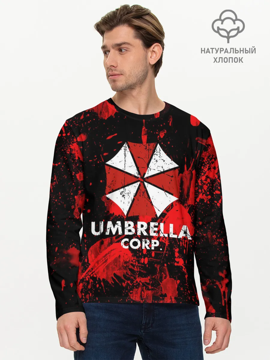 Мужской лонгслив базовый / UMBRELLA
