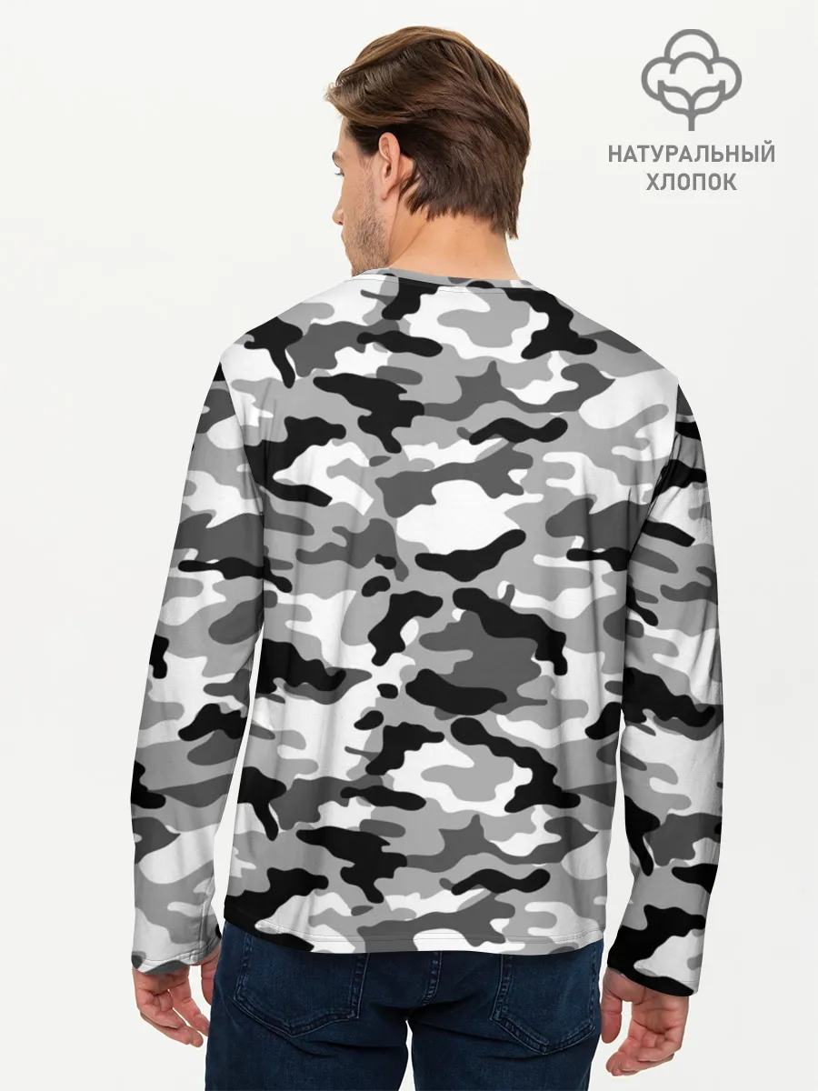 Мужской лонгслив базовый / Камуфляж МВД Рф