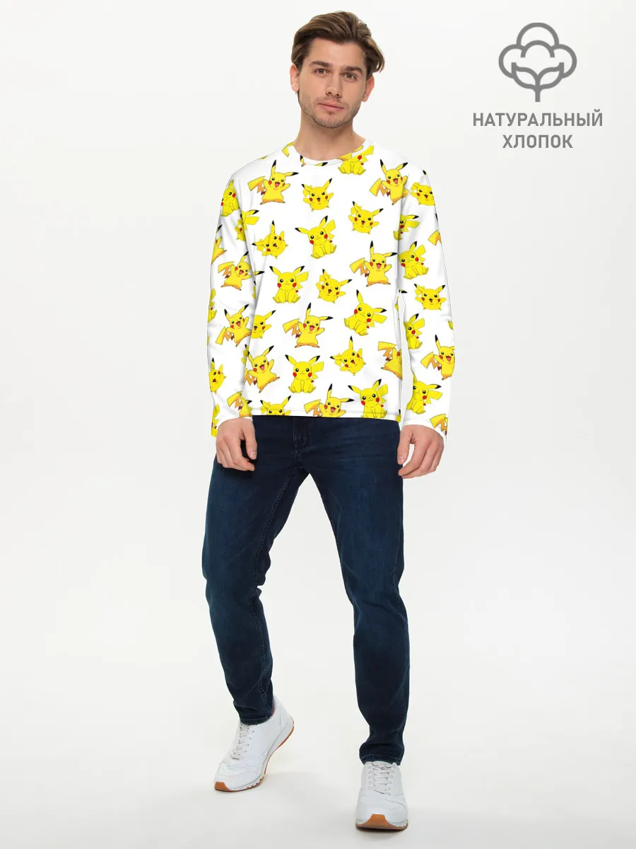 Мужской лонгслив базовый / ПИКАЧУ