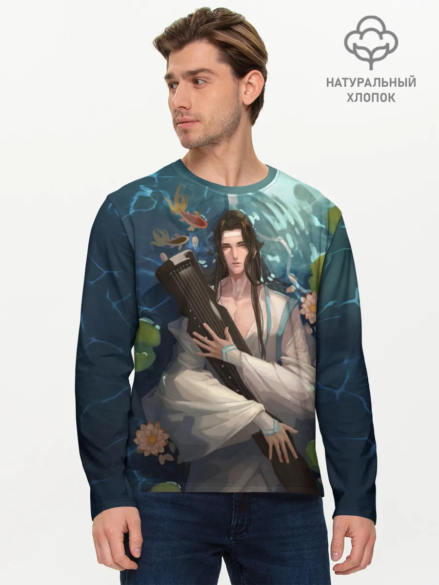 Мужской лонгслив базовый / Лань Чжань