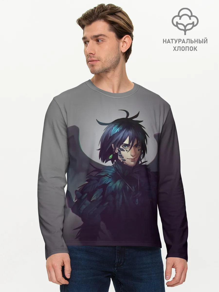 Мужской лонгслив базовый / Пендрагон