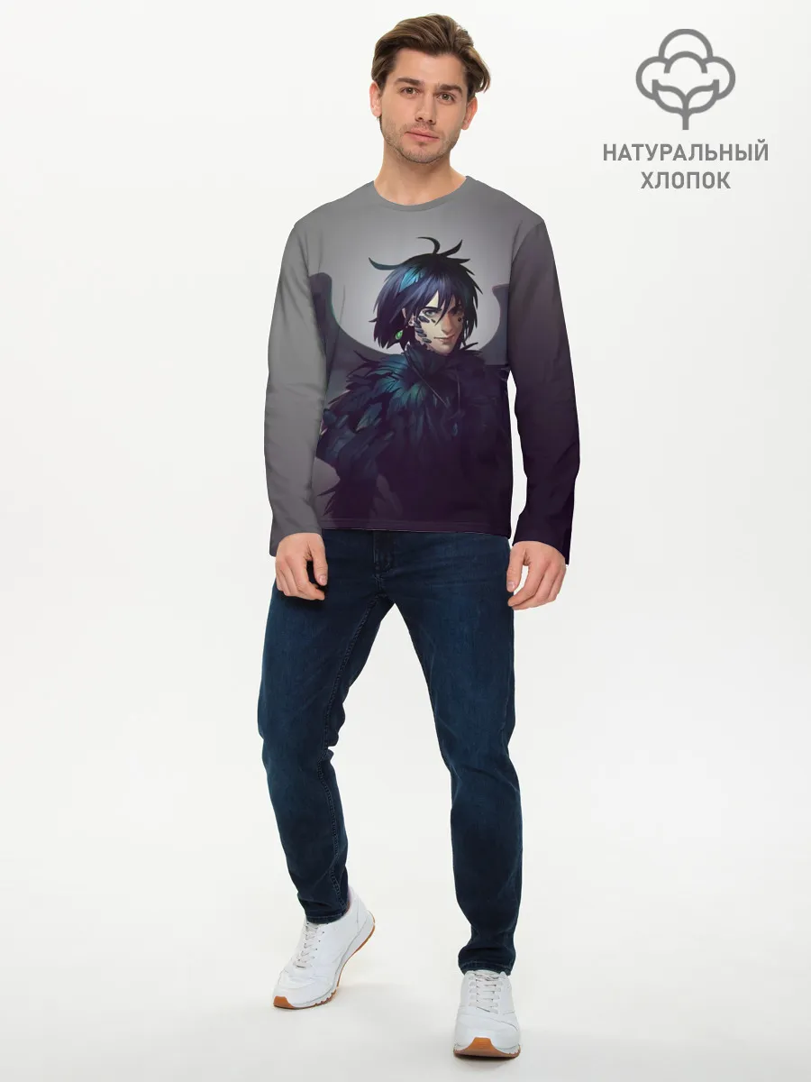 Мужской лонгслив базовый / Пендрагон