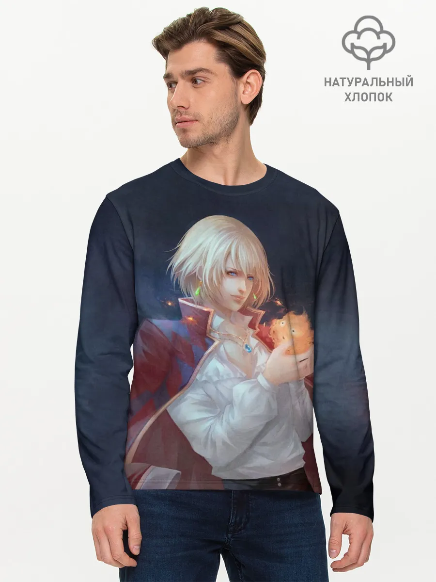 Мужской лонгслив базовый / Хаул и Кальцифер