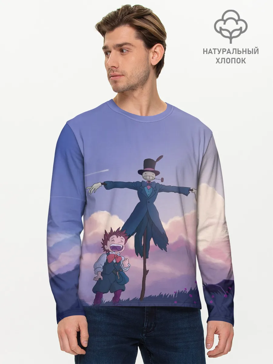 Мужской лонгслив базовый / Маркл и Пугало-Репка