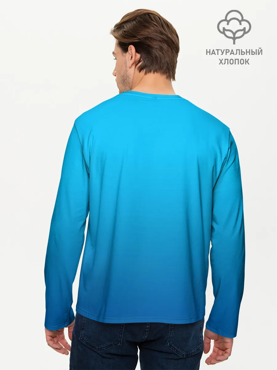 Мужской лонгслив базовый / Zima blue