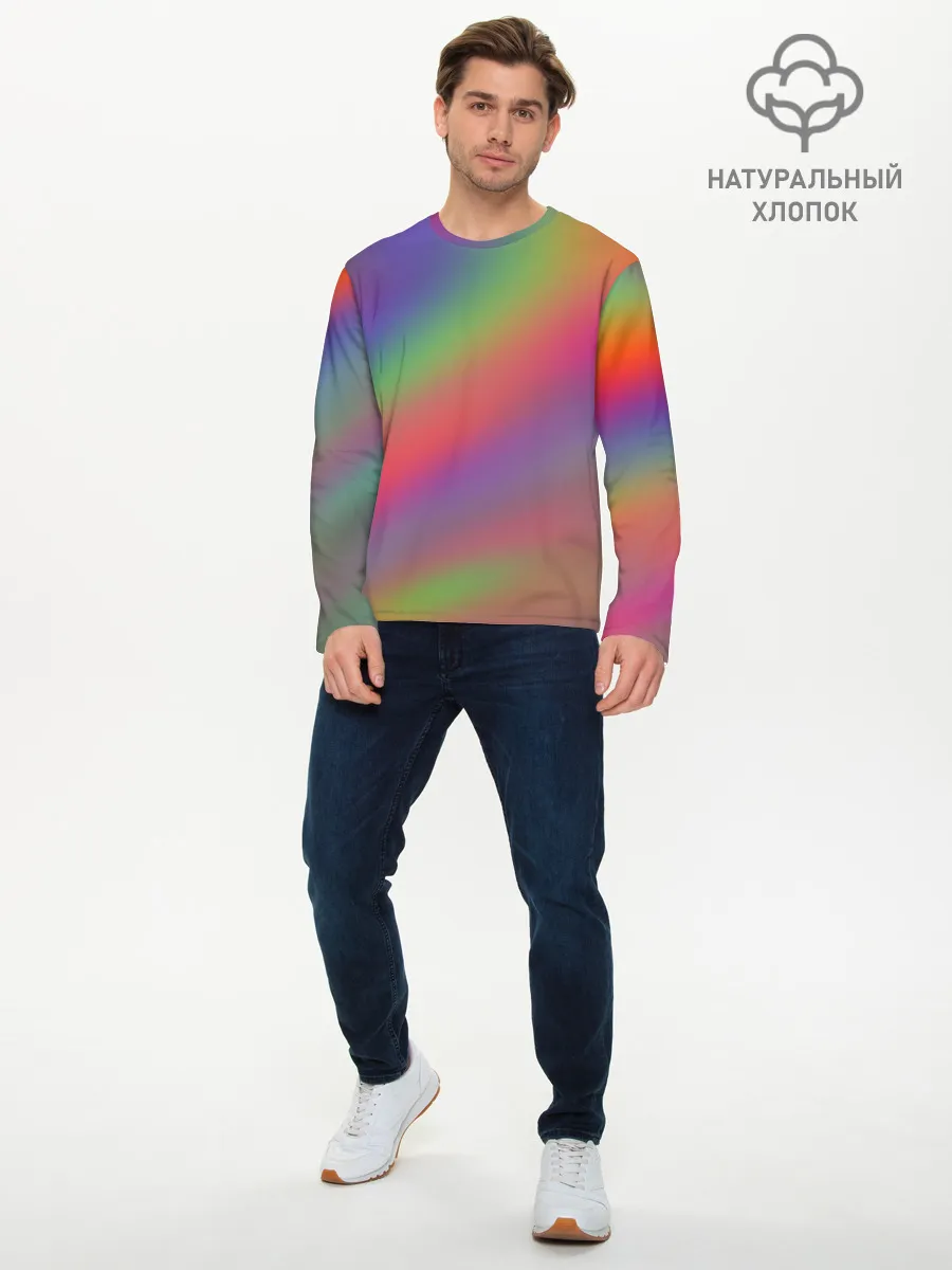 Мужской лонгслив базовый / ГРАДИЕНТ