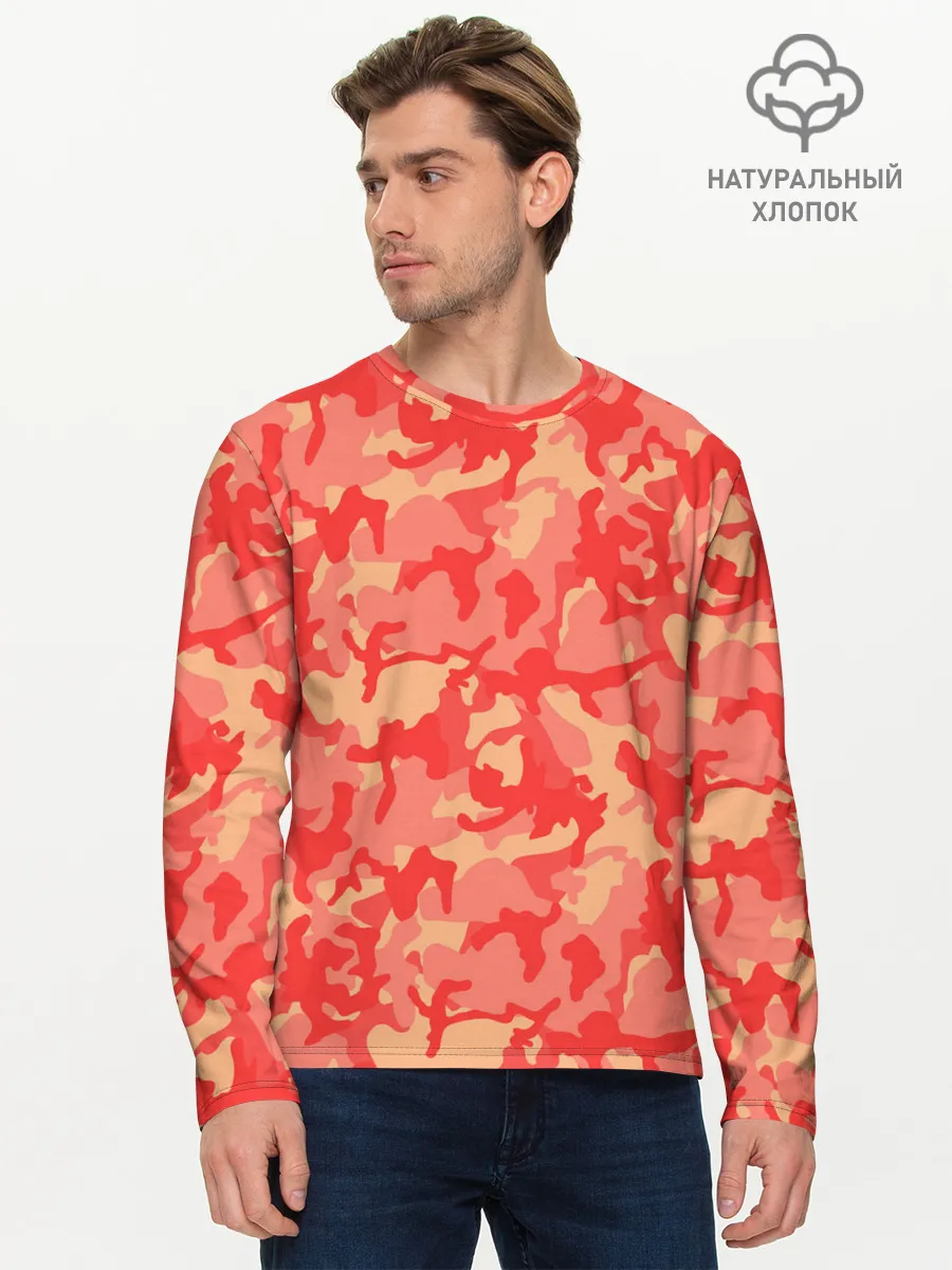 Мужской лонгслив базовый / Оранжевый камуфляж