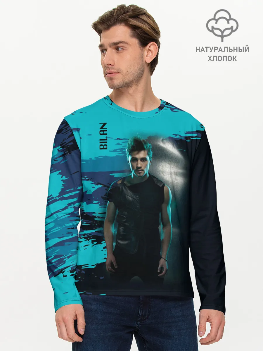 Мужской лонгслив базовый / Дима Билан