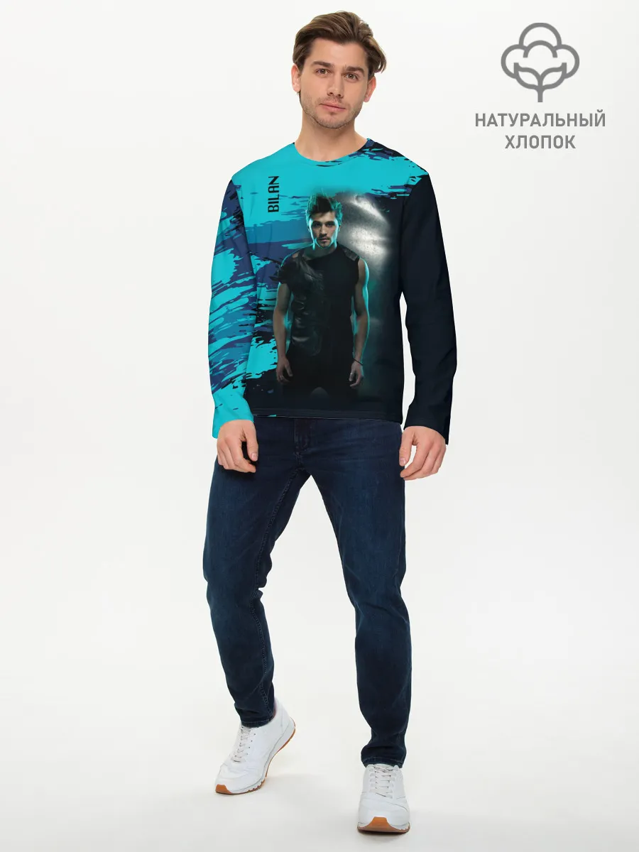 Мужской лонгслив базовый / Дима Билан