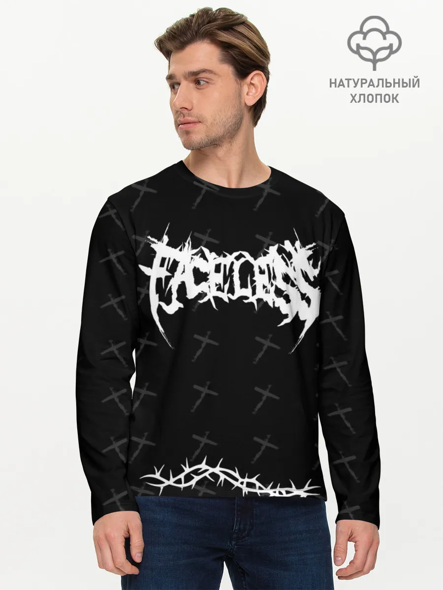 Мужской лонгслив базовый / Безликий