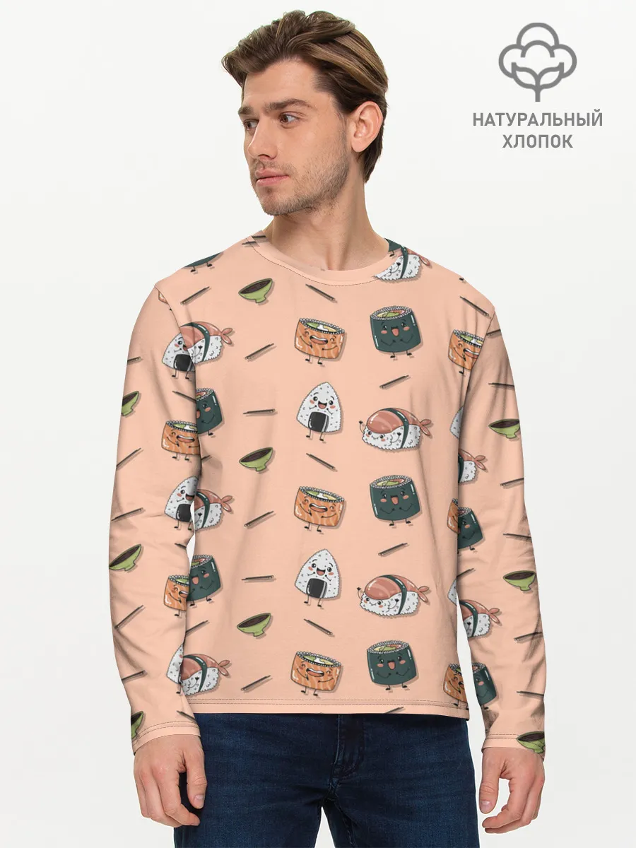 Мужской лонгслив базовый / Суши