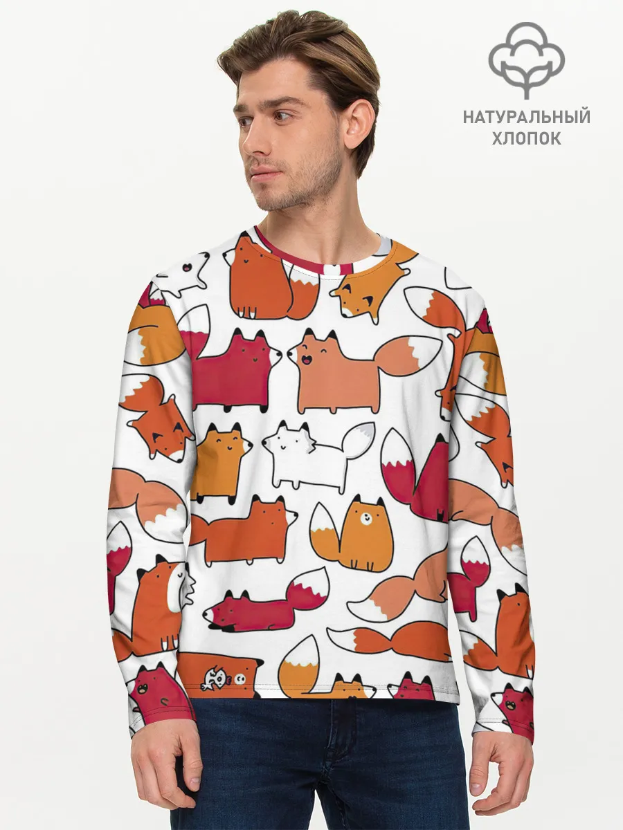Мужской лонгслив базовый / Милые лисы