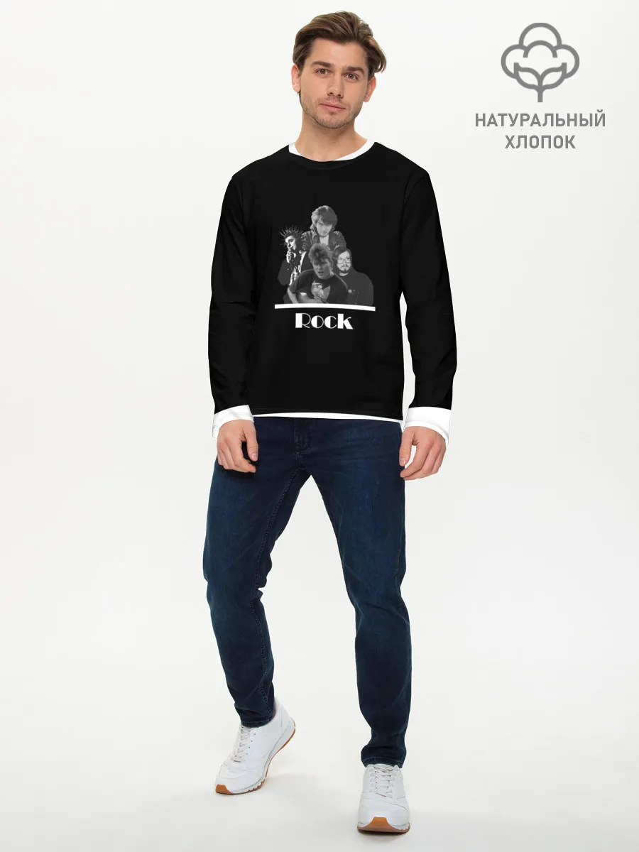 Мужской лонгслив базовый / Классика Русского рока