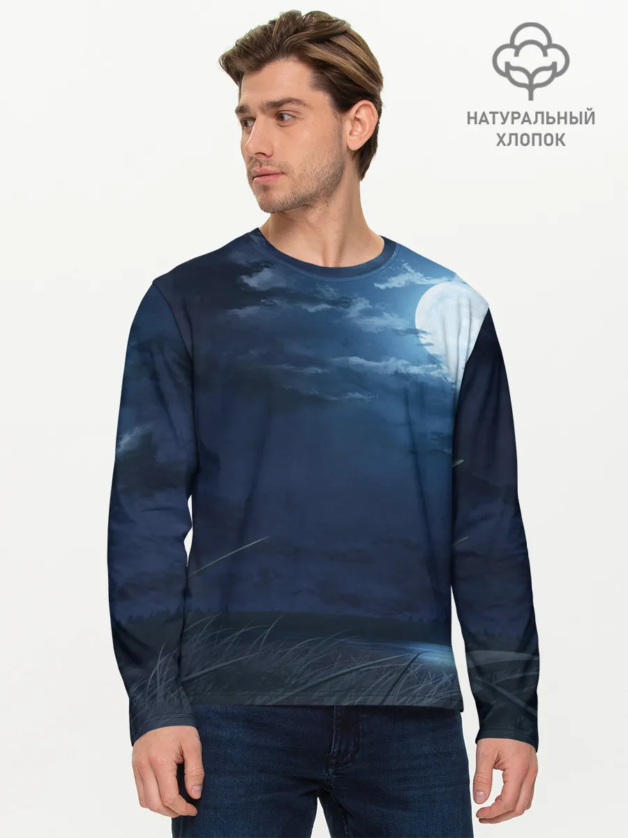 Мужской лонгслив базовый / Ночное поле