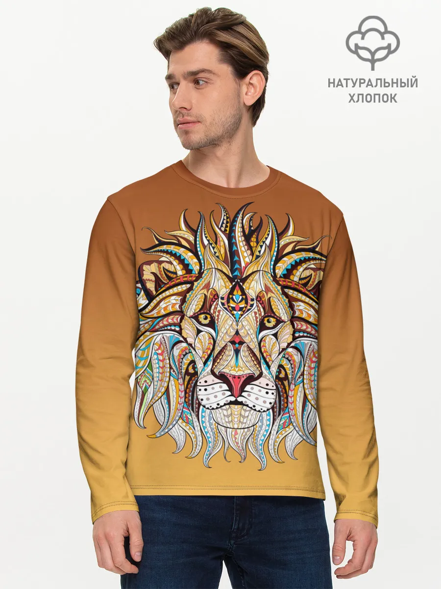 Мужской лонгслив базовый / Стилизованный арт ЛЕВ морда