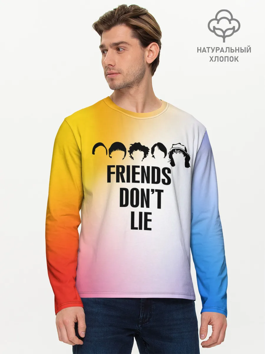 Мужской лонгслив базовый / Очень странные дела