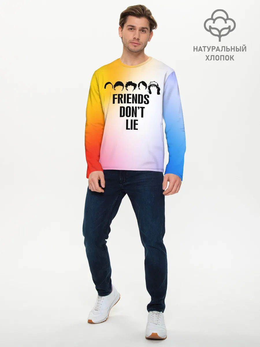 Мужской лонгслив базовый / Очень странные дела