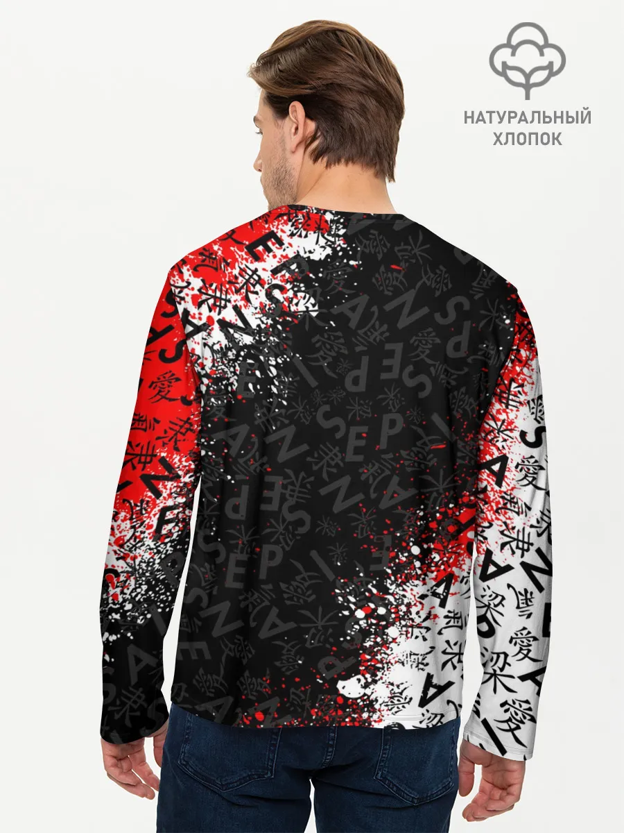 Мужской лонгслив базовый / SENPAI