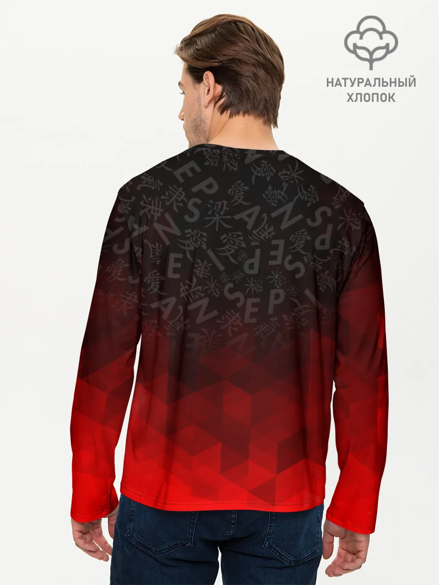 Мужской лонгслив базовый / SENPAI