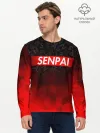 Мужской лонгслив базовый / SENPAI