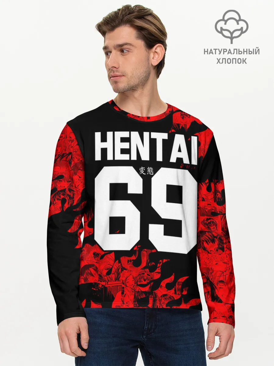 Мужской лонгслив базовый / HENTAI [02]
