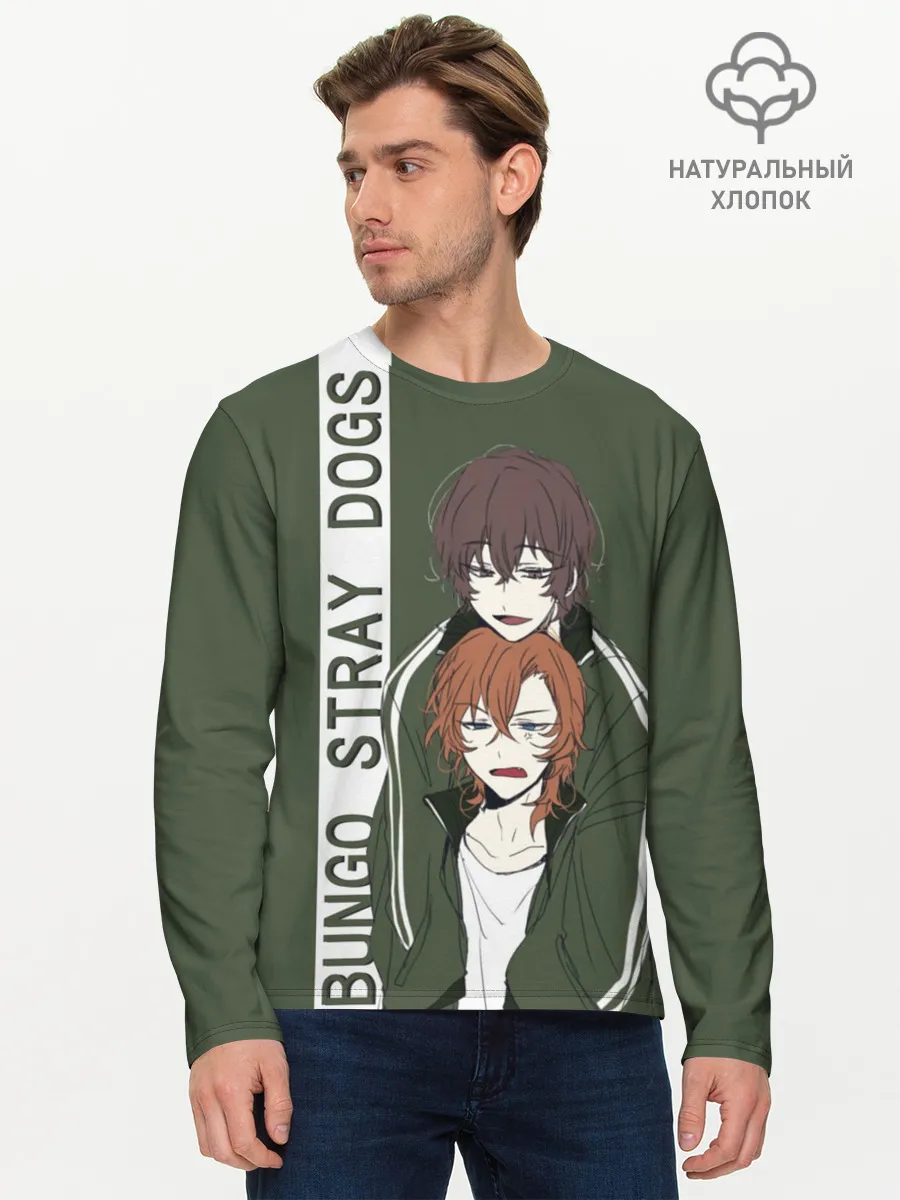 Мужской лонгслив базовый / Дазай и Чуя