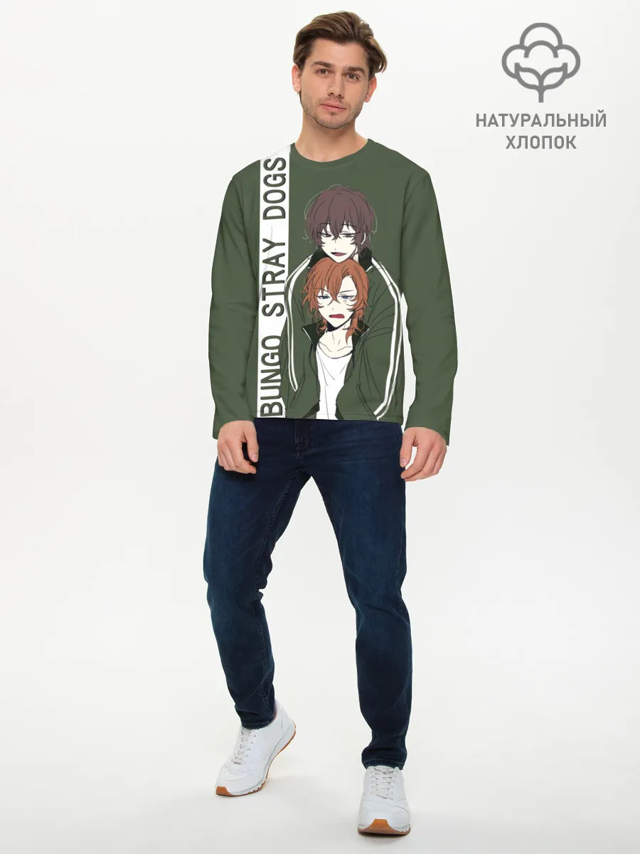 Мужской лонгслив базовый / Дазай и Чуя
