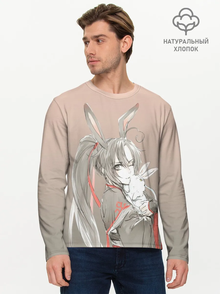 Мужской лонгслив базовый / Магистр дьявольского культа