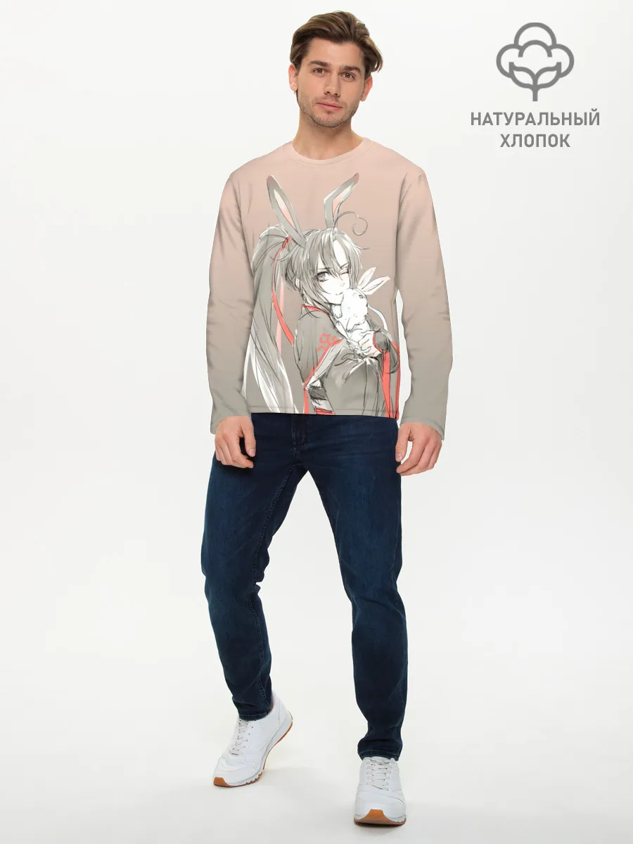 Мужской лонгслив базовый / Магистр дьявольского культа