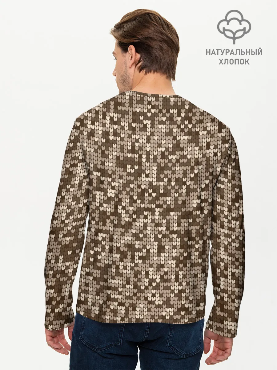 Мужской лонгслив базовый / ВЯЗАНЫЙ КАМУФЛЯЖ
