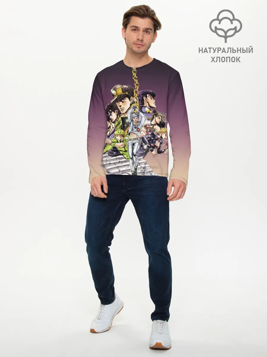 Мужской лонгслив базовый / Jo Jo