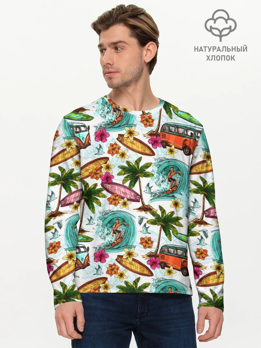 Мужской лонгслив базовый / Летнее Настроение