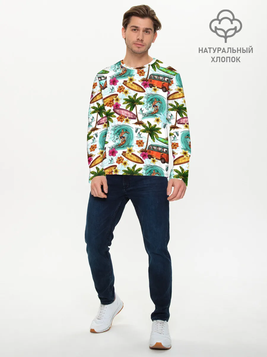 Мужской лонгслив базовый / Летнее Настроение