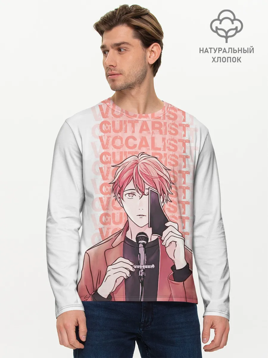 Мужской лонгслив базовый / Vocalist and Guitarist