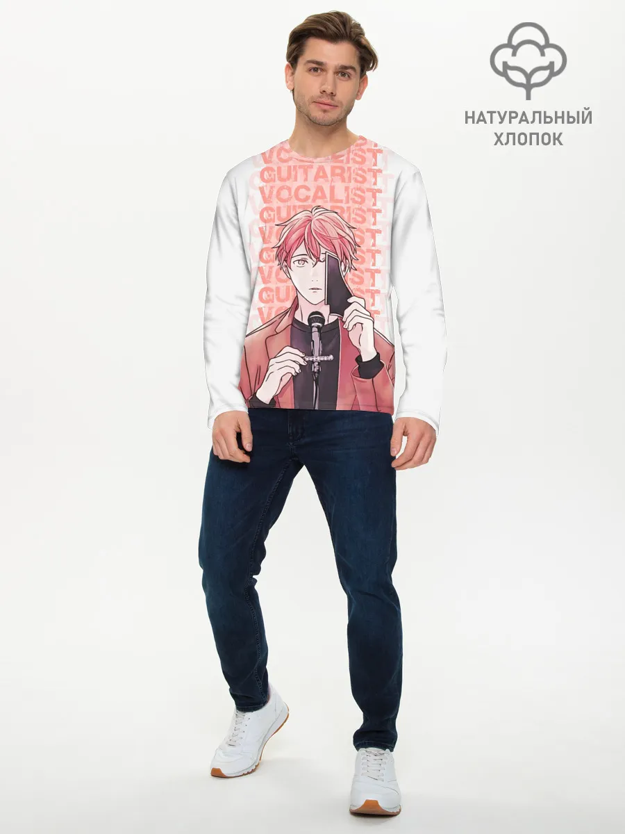Мужской лонгслив базовый / Vocalist and Guitarist