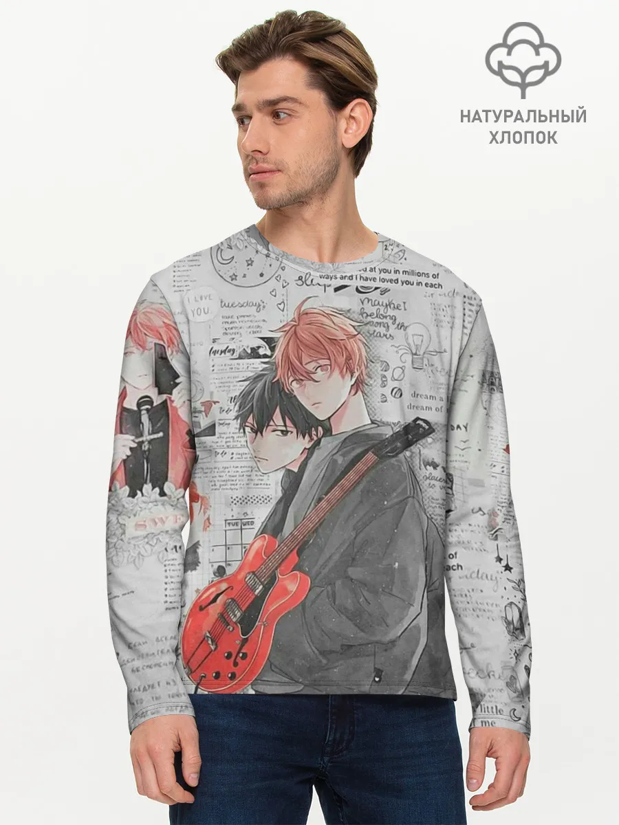 Мужской лонгслив базовый / Сато и Рицу