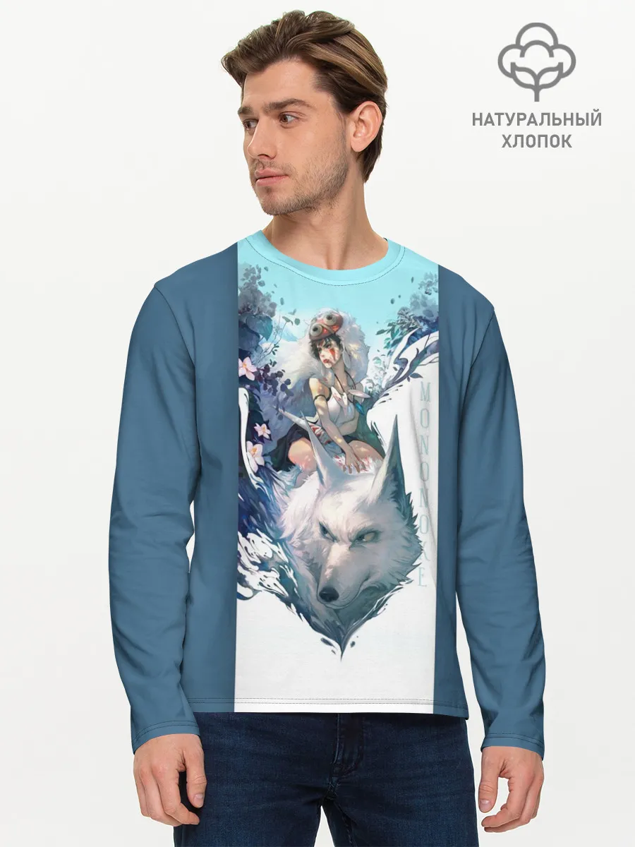 Мужской лонгслив базовый / Mononoke голубое небо