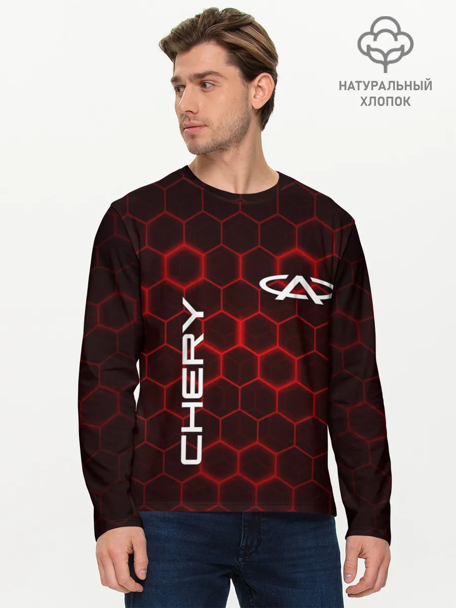 Мужской лонгслив базовый / CHERY