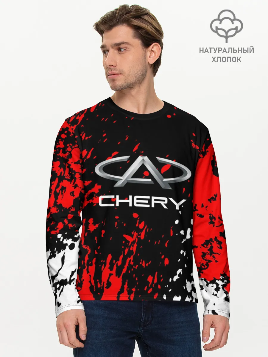 Мужской лонгслив базовый / CHERY