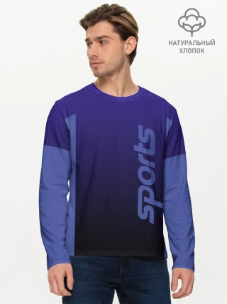 Мужской лонгслив базовый / Спорт