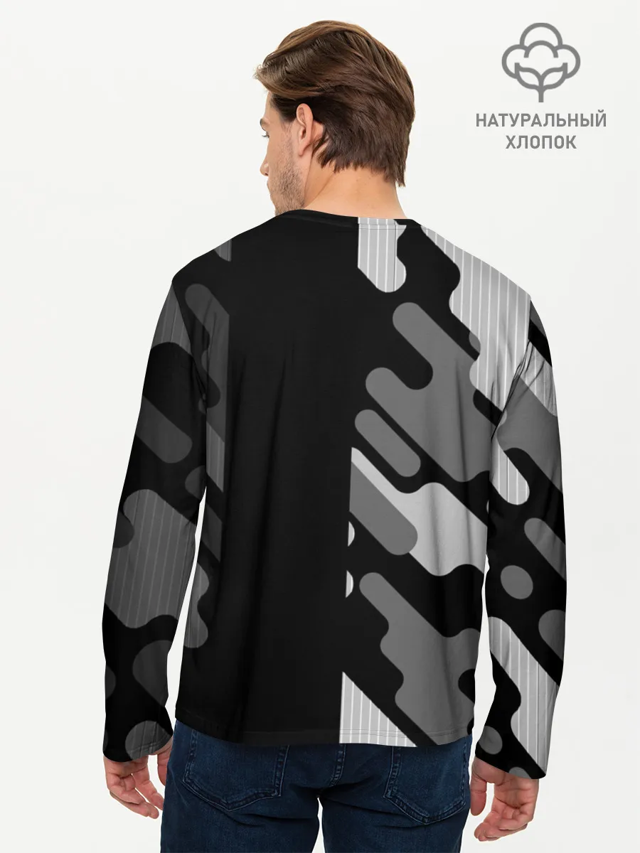 Мужской лонгслив базовый / Halo