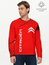 Мужской лонгслив базовый / CITROEN
