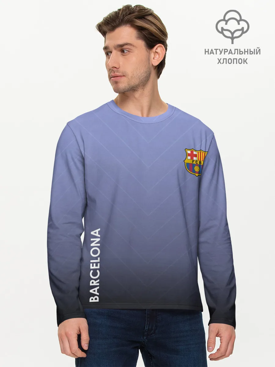 Мужской лонгслив базовый / Barcelona