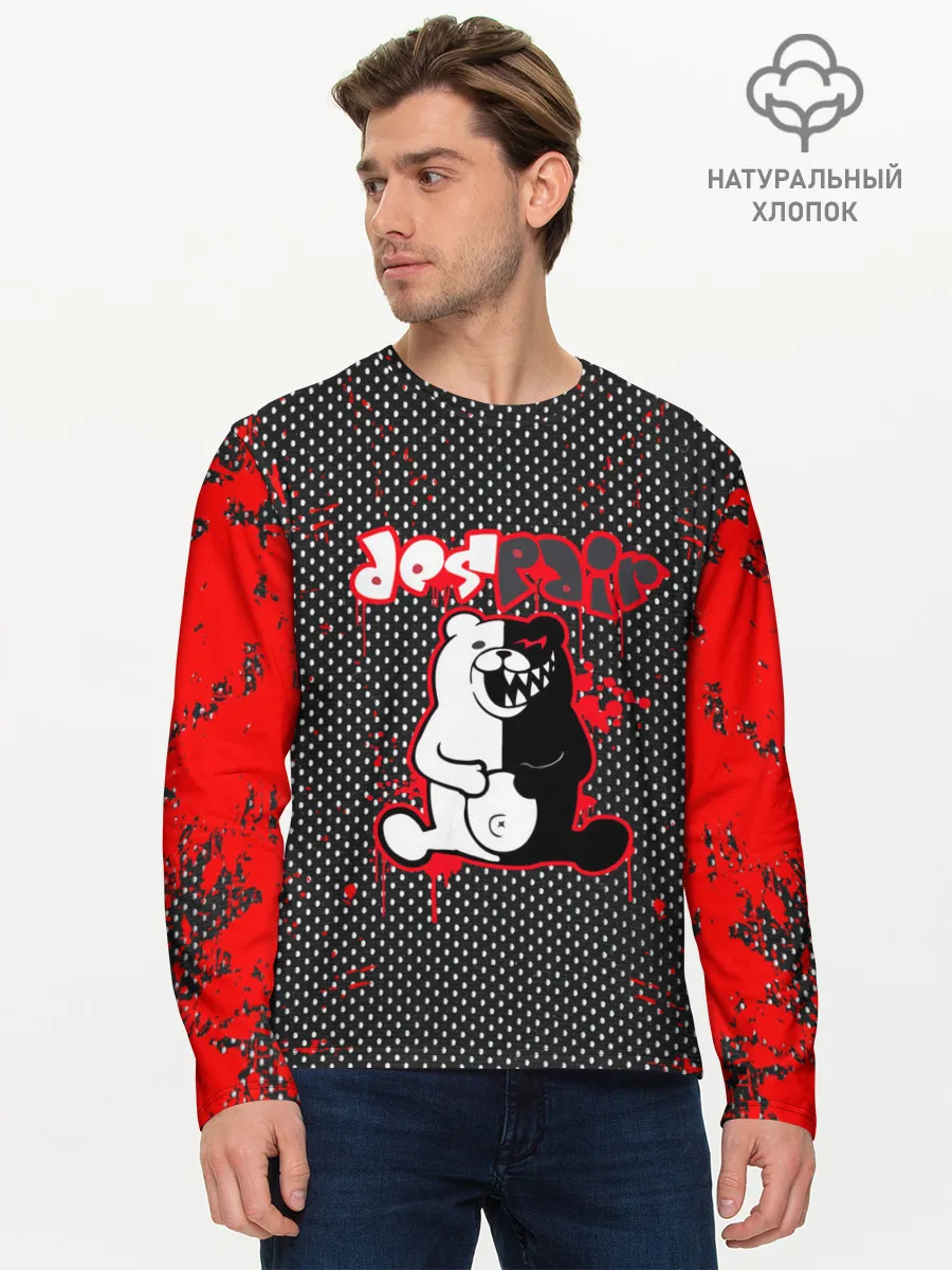 Мужской лонгслив базовый / МЕДВЕДЬ МОНОКУМА