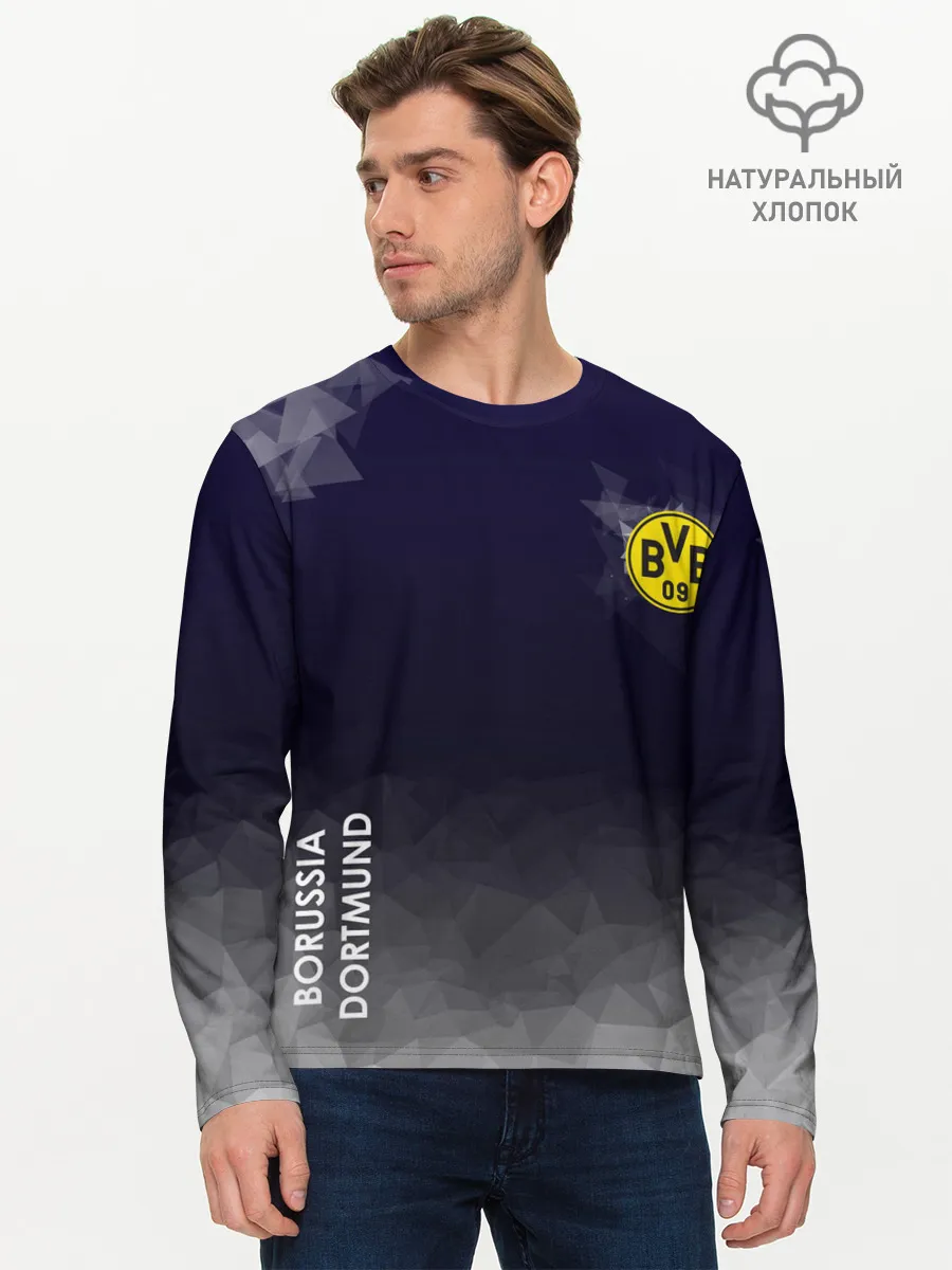Мужской лонгслив базовый / Borussia